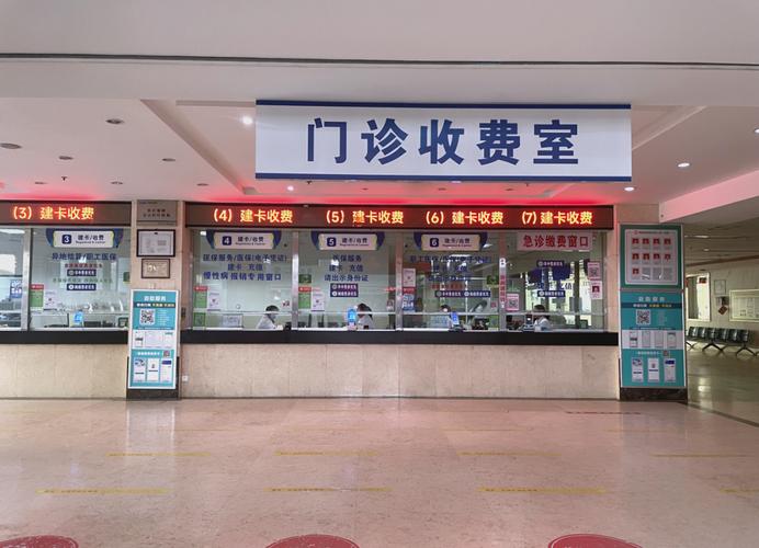 有品医保个人现金支付和个人账户支付：老司机教你如何灵活用好这笔钱